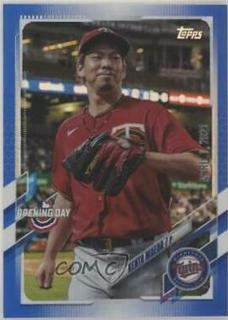 Kenta Maeda