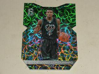 Giannis Antetokounmpo