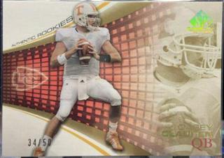 Casey Clausen