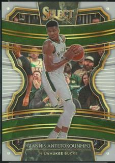 Giannis Antetokounmpo