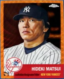 Hideki Matsui