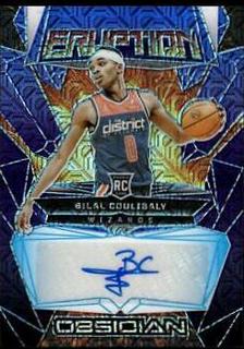 Bilal Coulibaly