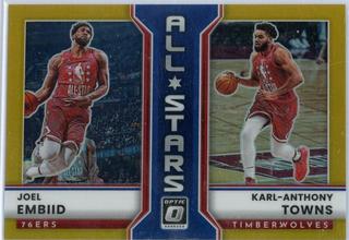 Joel Embiid, Karl Anthony Towns