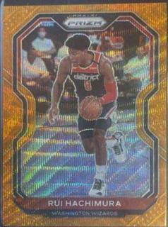 Rui Hachimura