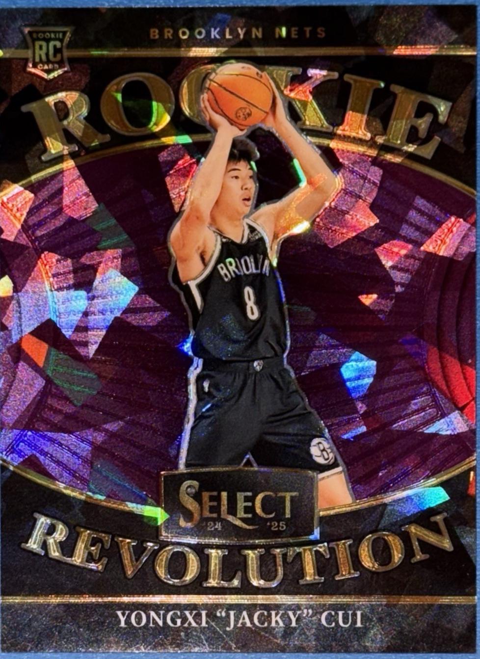 Yongxi Jacky Cui [Purple Cracked Ice Prizm] #19