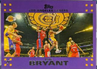 Kobe Bryant