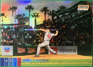 Mike Soroka