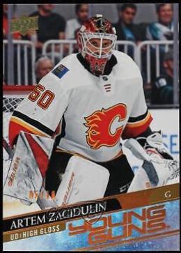 Artem Zagidulin [High Gloss] #244