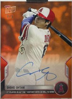 Shohei Ohtani