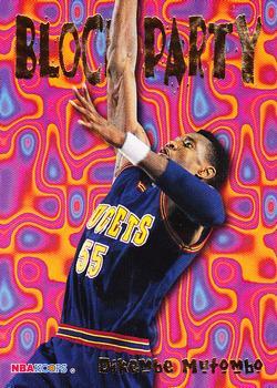 Dikembe Mutombo #4 Basketball Cards 1995 Hoops Block Party