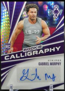 Gabriel Murphy