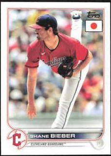 Shane Bieber