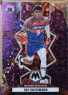 Rui Hachimura