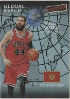 Nikola Mirotic