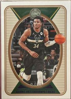 Giannis Antetokounmpo