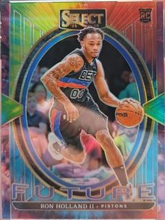 Ron Holland II