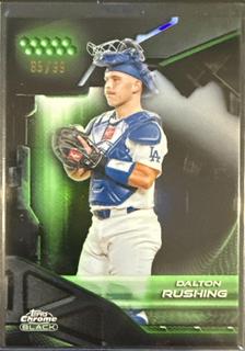 Dalton Rushing