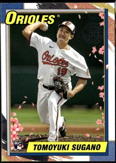 Tomoyuki Sugano