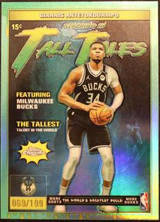 Giannis Antetokounmpo