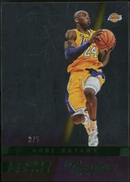 Kobe Bryant