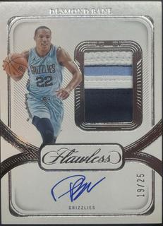 Desmond Bane