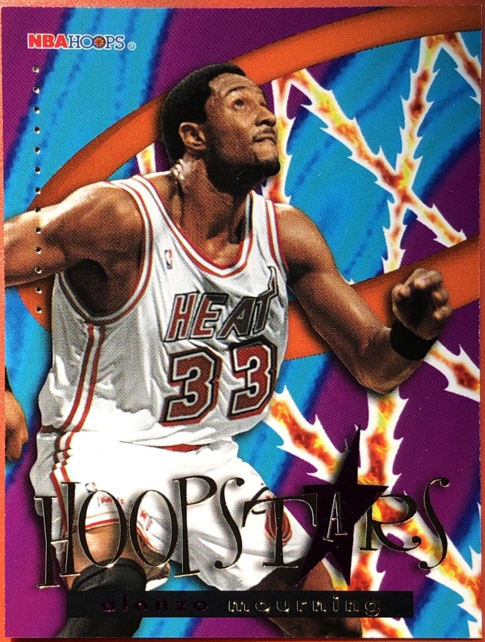 Alonzo Mourning #HS5 Basketball Cards 1995 Hoops Hoopstars