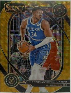 Giannis Antetokounmpo