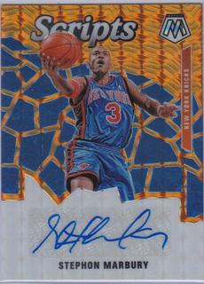 Stephon Marbury