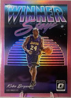 Kobe Bryant