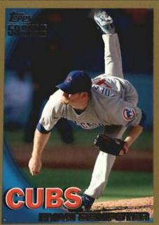Ryan Dempster