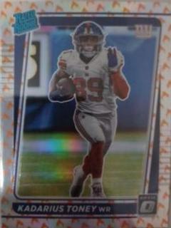 Kadarius Toney