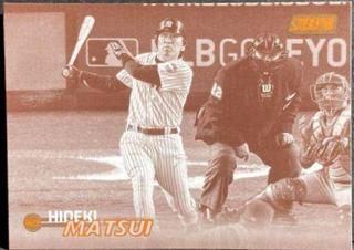 Hideki Matsui