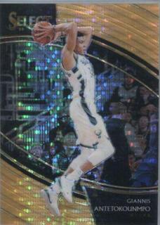 Giannis Antetokounmpo