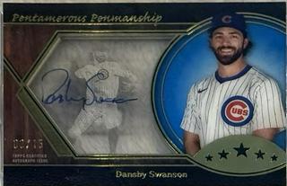 Dansby Swanson