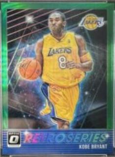 Kobe Bryant