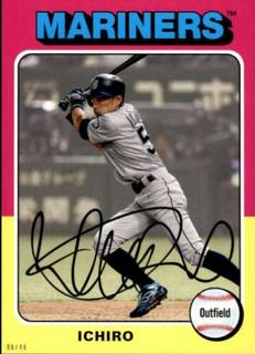 Ichiro