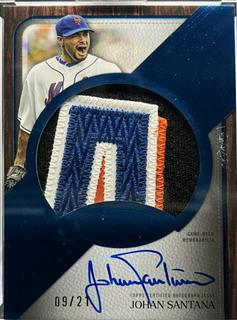 Johan Santana