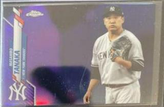 Masahiro Tanaka
