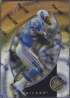 Eddie George