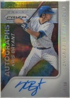 Kris Bryant