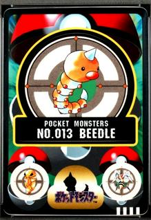 Beedle