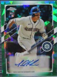 Jarred Kelenic
