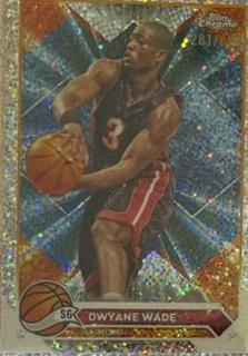 Dwyane Wade