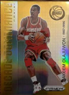 Hakeem Olajuwon
