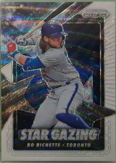 Bo Bichette
