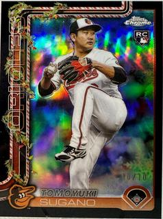 Tomoyuki Sugano
