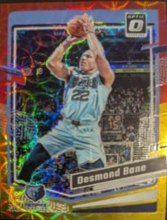 Desmond Bane