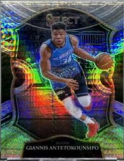 Giannis Antetokounmpo