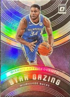 Giannis Antetokounmpo