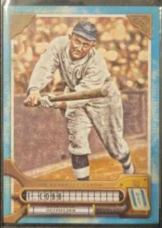 Ty Cobb